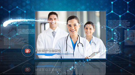 大气粒子光线医学研究生物化学图文宣传模板