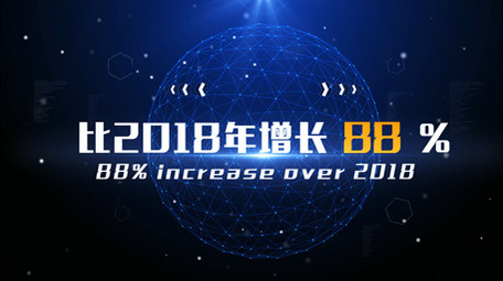 蓝色大气科技互联网图文展示ae模版