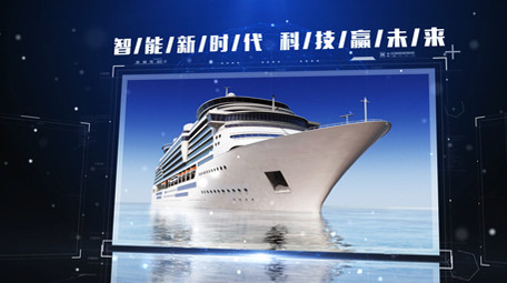 蓝色大气科技互联网图文展示ae模版