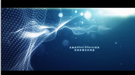 流动粒子纹理特效抽象科技宣传片头AE模板