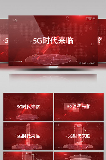 红色5G科技详情介绍HUD全息投影AE图片