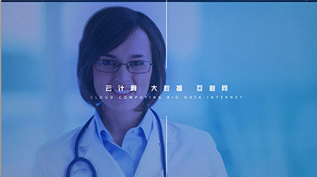 大气互联网黑科技图文AE模板