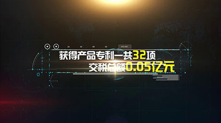 原创科技文字数据字幕图文展示AE模板
