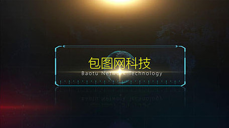 原创科技文字数据字幕图文展示AE模板