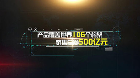 原创科技文字数据字幕图文展示AE模板