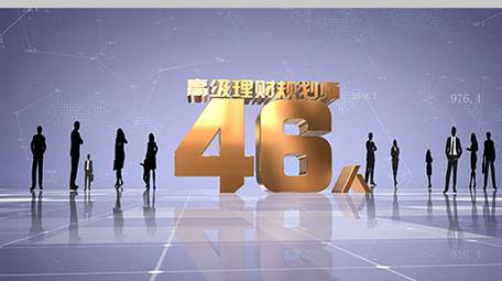 E3D大气金色企业数据展示ae模板