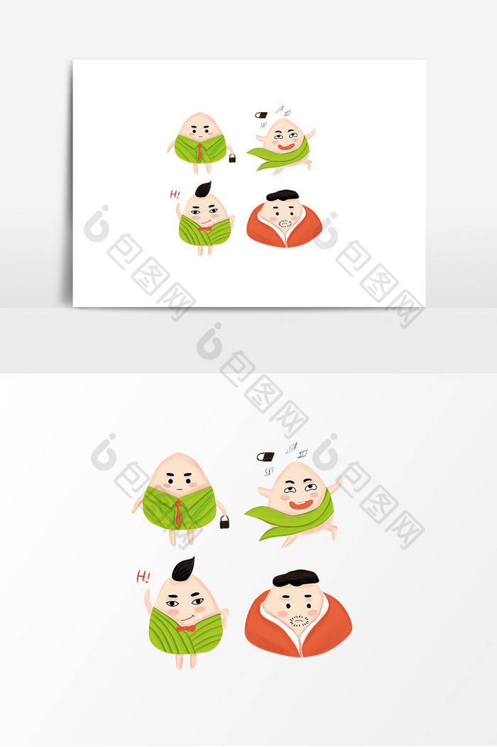 搞笑端午节表情表情要钱的可爱粽子图片