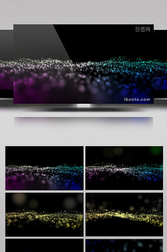 4组彩色光效粒子浮动效果特效通道素材图片