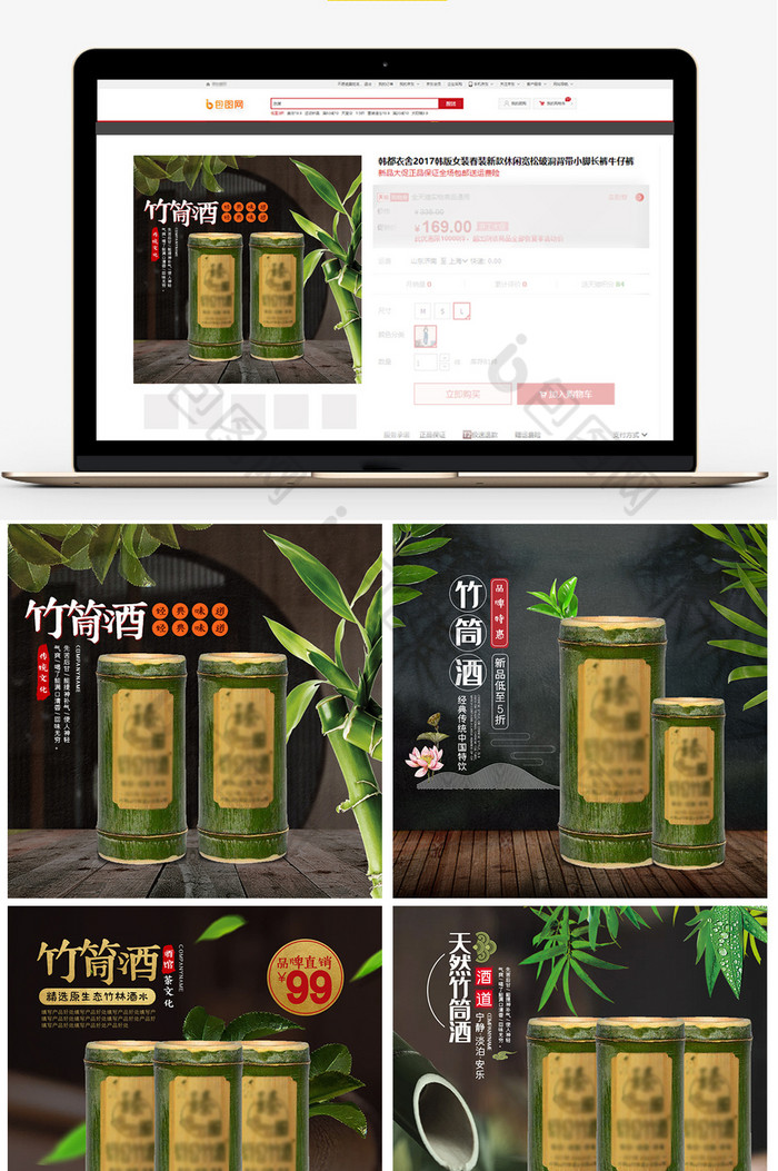 大红袍乌龙茶茶叶图片