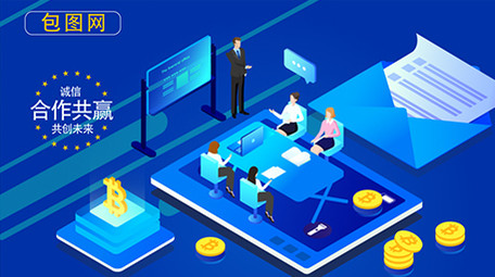 高端原创动5G网络商务科技宣传MG动画