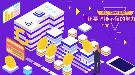 高端原创动5G网络商务科技宣传MG动画