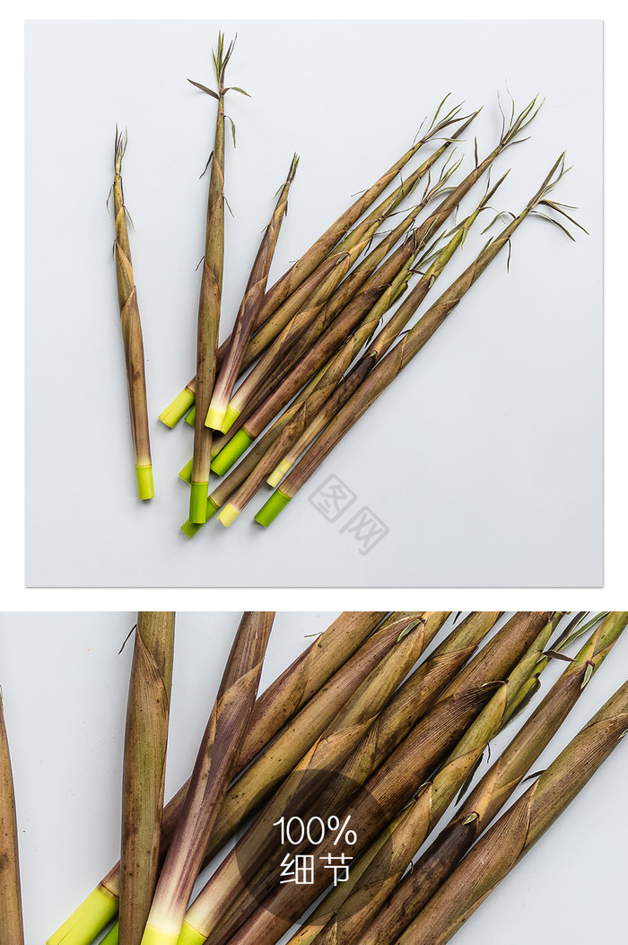 食材小竹笋摄影图片