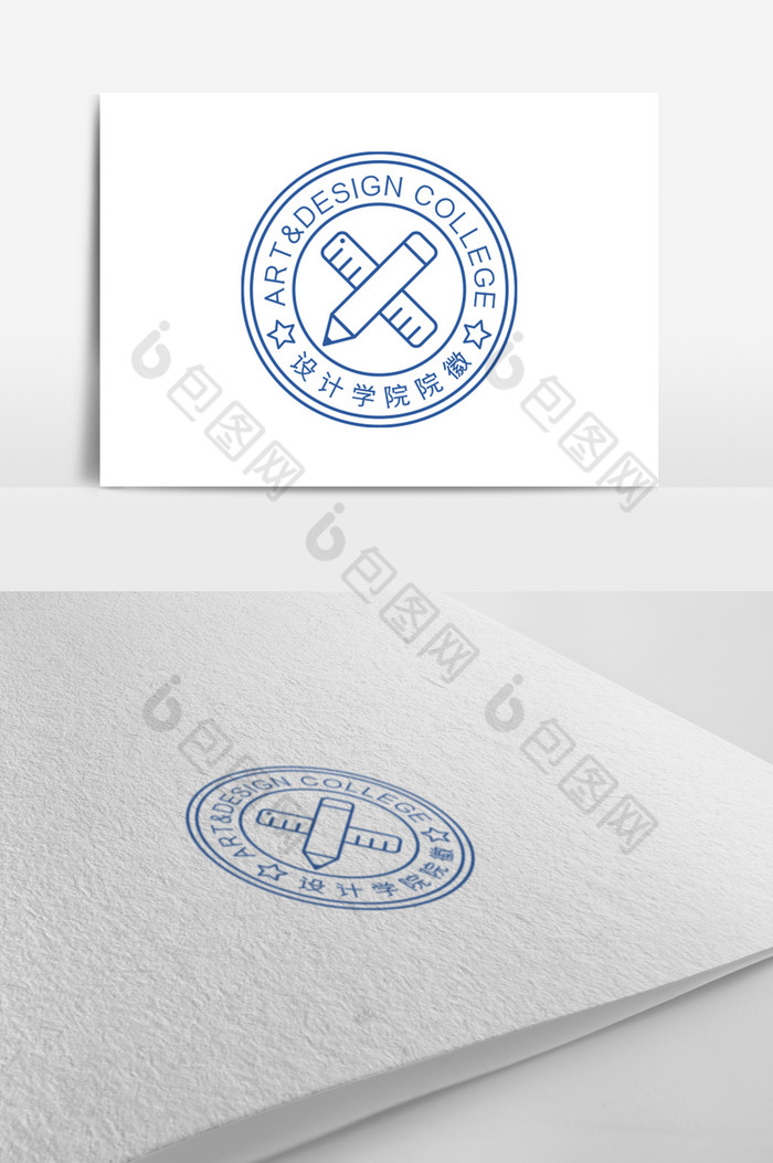 学院派学院院徽标志LOGO图片图片