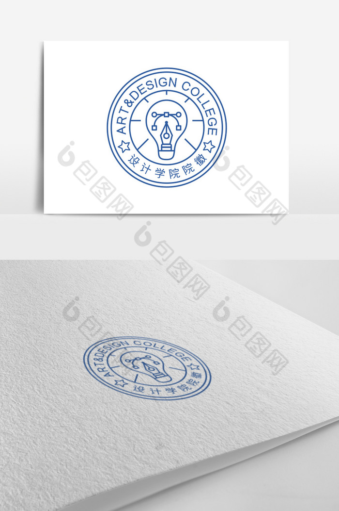 高档学院院徽标志LOGO图片图片