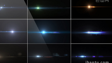 10组带通道定版光效移动装饰视频素材