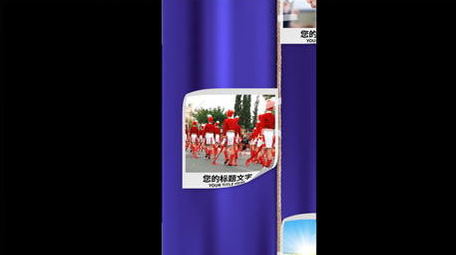 结绳记事AE图文视频模板