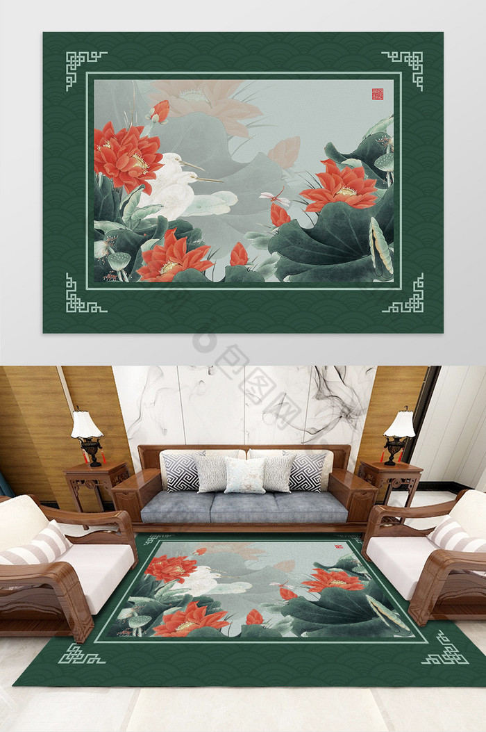 莲花荷叶客厅卧室地毯图案图片图片