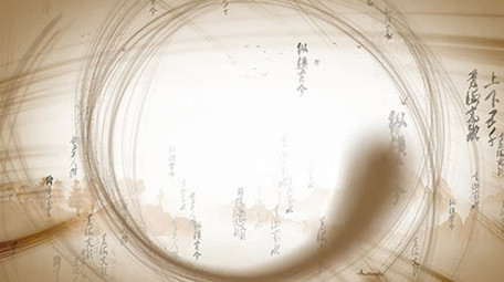 中国风水墨粒子片头AE模板