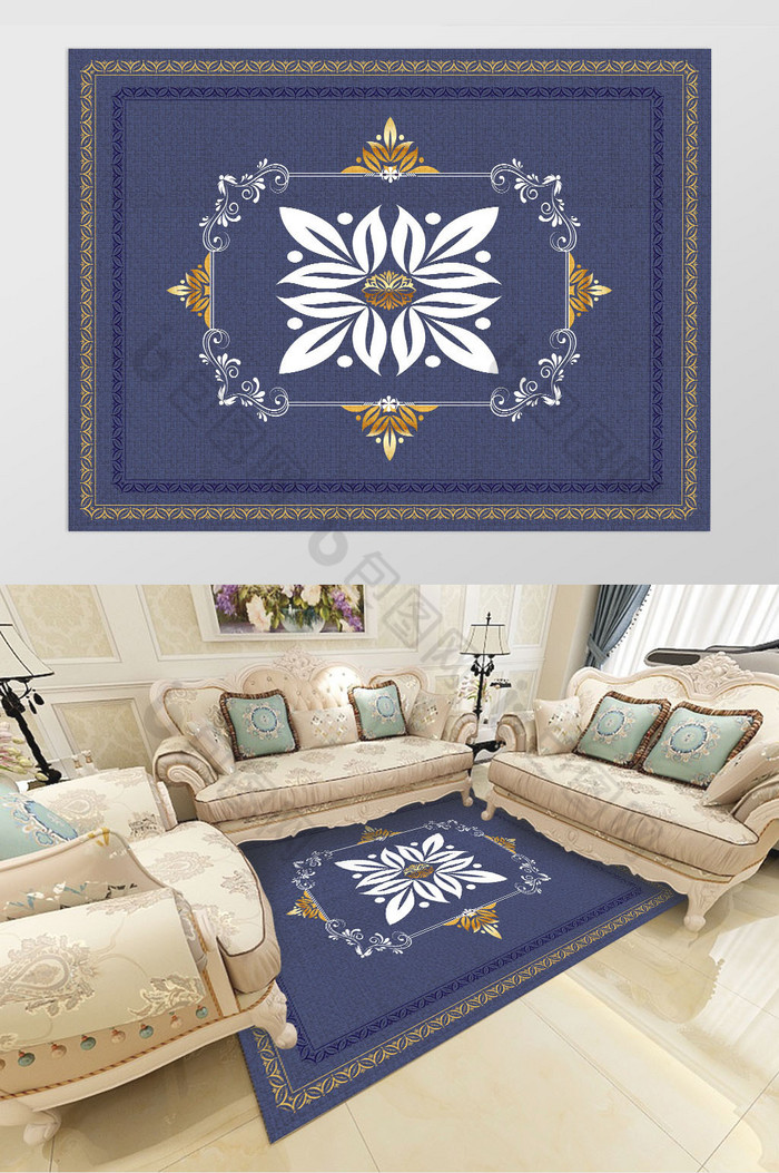 欧式时尚简约地毯复古蓝色茶几垫设计图片图片