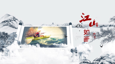 E3D大气中国风水墨卷轴AE图文模版