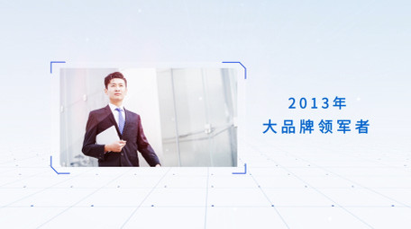 简洁大气玻璃质感企业图文宣传展示AE模板