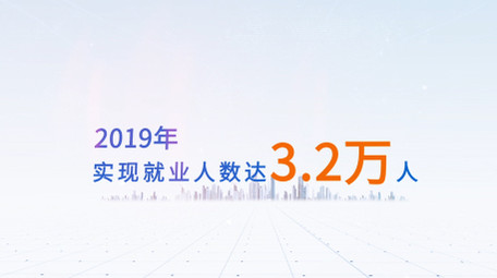 简洁大气玻璃质感企业图文宣传展示AE模板
