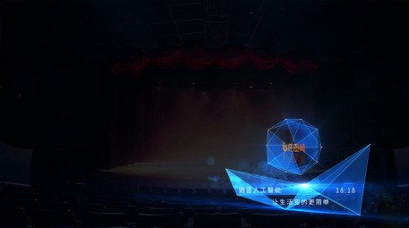 企业宣传数据科技字幕条ae模板