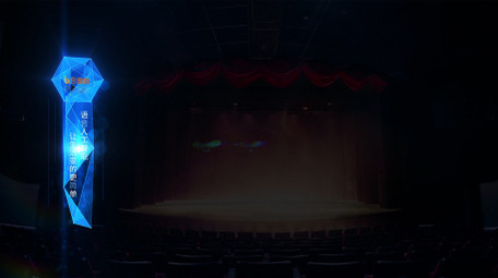 企业宣传数据科技字幕条ae模板