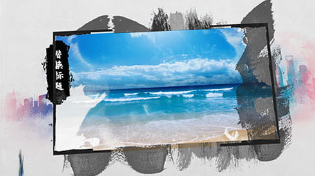 中国风水墨图文展示AE模版