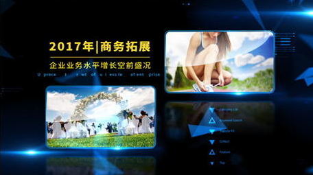 大气蓝色图文展示片头AE模板