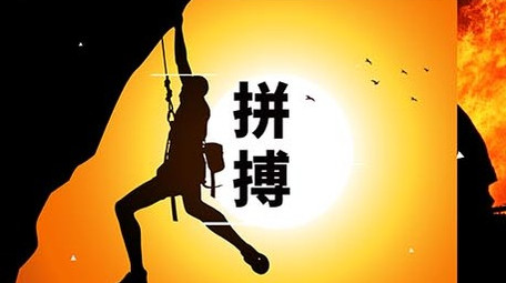 商务图文展示宣传震撼大气创意快闪AE模板