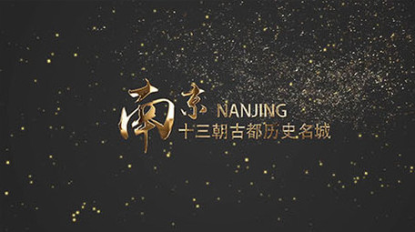 风沙粒子金属字幕