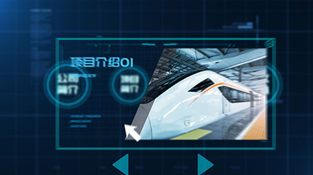 蓝色企业宣传片鼠标点击科技感图文AE模板