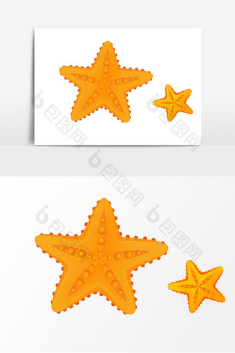 黄色可爱海星矢量元素设计图片