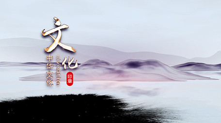 大气江南山水水墨中国风片头AE模板