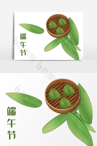 卡通端午节粽子粽叶手绘元素图片