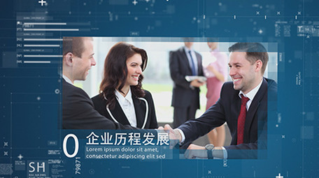 企业商务合作宣传图文介绍AE模板