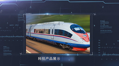 科技商务元素产品展示edius模板