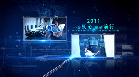 震撼科技时间线时间轴企业大事记AE模板