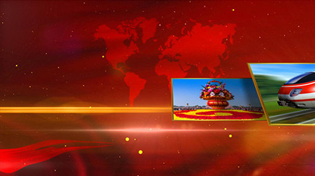 红色党政党建国家发展历程历史事件图文包装