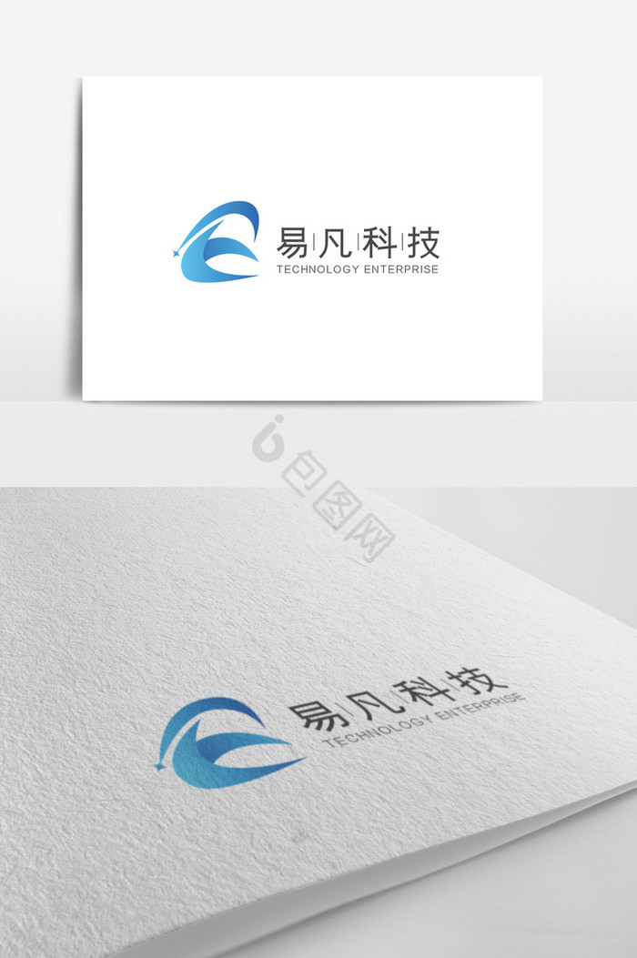 科技企业logo模板