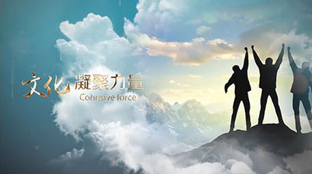 大气云层金字<strong>图文</strong>展示