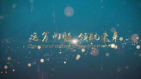 大气云层金字<strong>图文</strong>展示