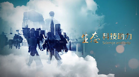 大气云层金字<strong>图文</strong>展示