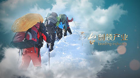 大气云层金字<strong>图文</strong>展示