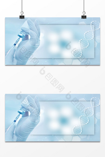 清爽蓝灰色医疗基因生物医药科技纹理背景图片