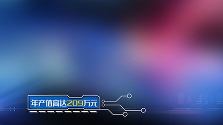 简约大气商务蓝白线框科技字幕条AE模板