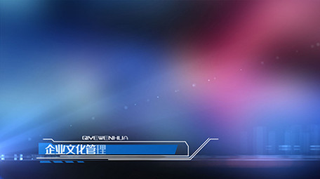 简约大气商务蓝白线框科技字幕条AE模板