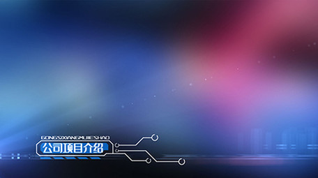 简约大气商务蓝白线框科技字幕条AE模板