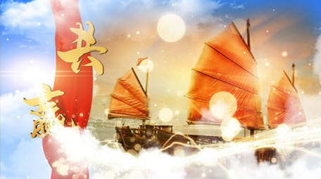 大气震撼穿过云层企业公司图文展示ae模版